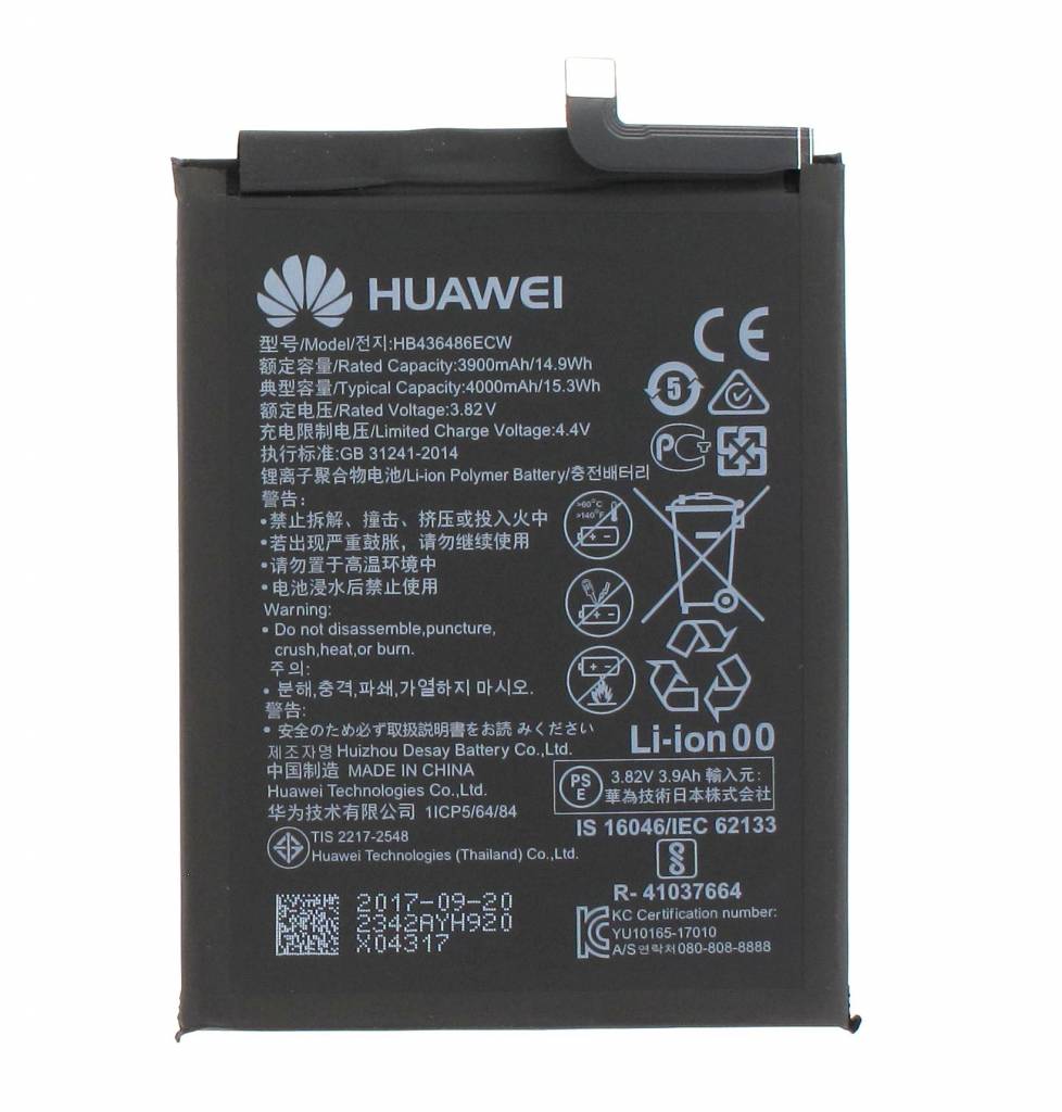Huawei Battery